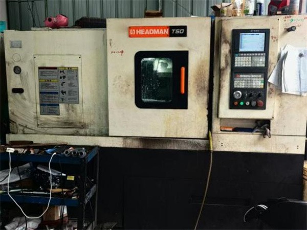 Processing Center Processing Center