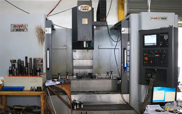 Processing Center Processing Center