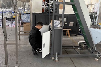 Plastic Bottle Making Machine Plastic Bottle Making Machine